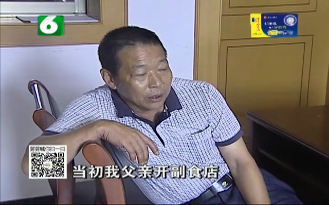 舅要管到底，日常趣事——最新2025年11月8日精彩呈現(xiàn)