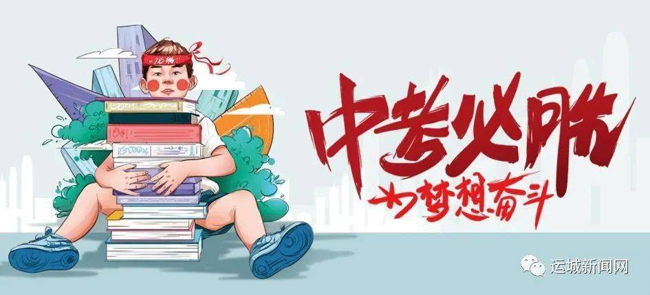 黔江最新招聘信息發(fā)布，啟程探索自然美景與職業(yè)發(fā)展的雙重旅行！