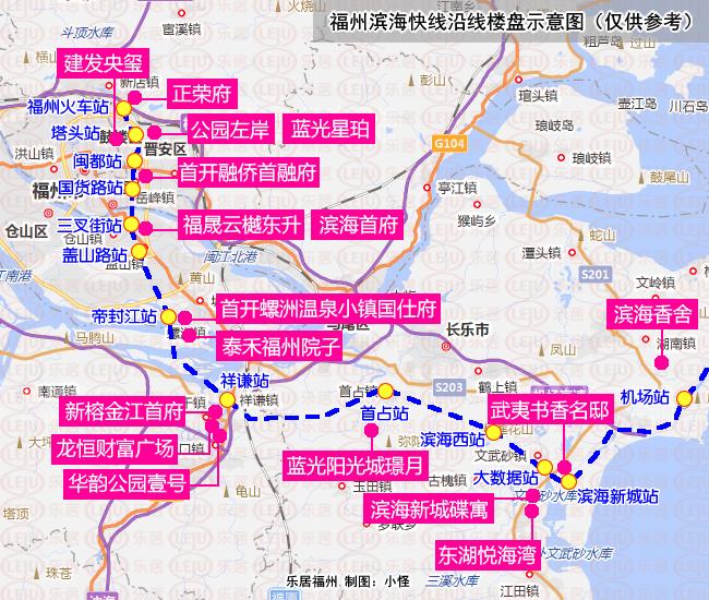 福州正榮府最新價(jià)格，夢(mèng)想交匯之地，新生活篇章開(kāi)啟
