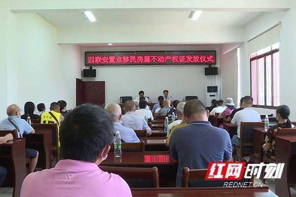 湖南江華移民新聞，科技引領(lǐng)新生活，前沿高科技產(chǎn)品體驗(yàn)報(bào)道
